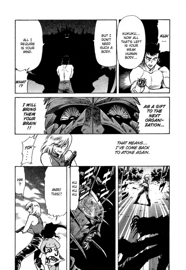Read Kamen Rider Spirits Manga Online
