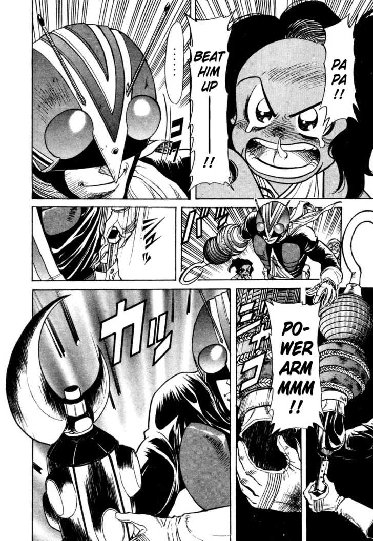Read Kamen Rider Spirits Manga Online