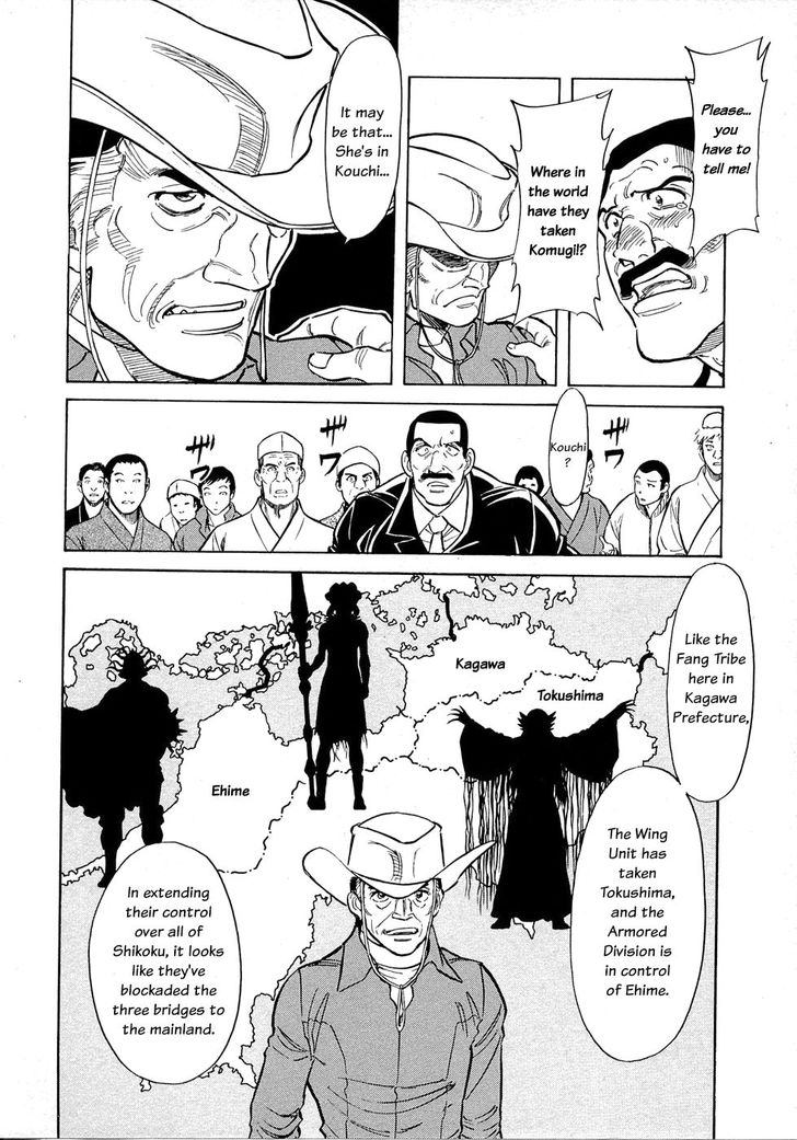 Read Kamen Rider Spirits Manga Online