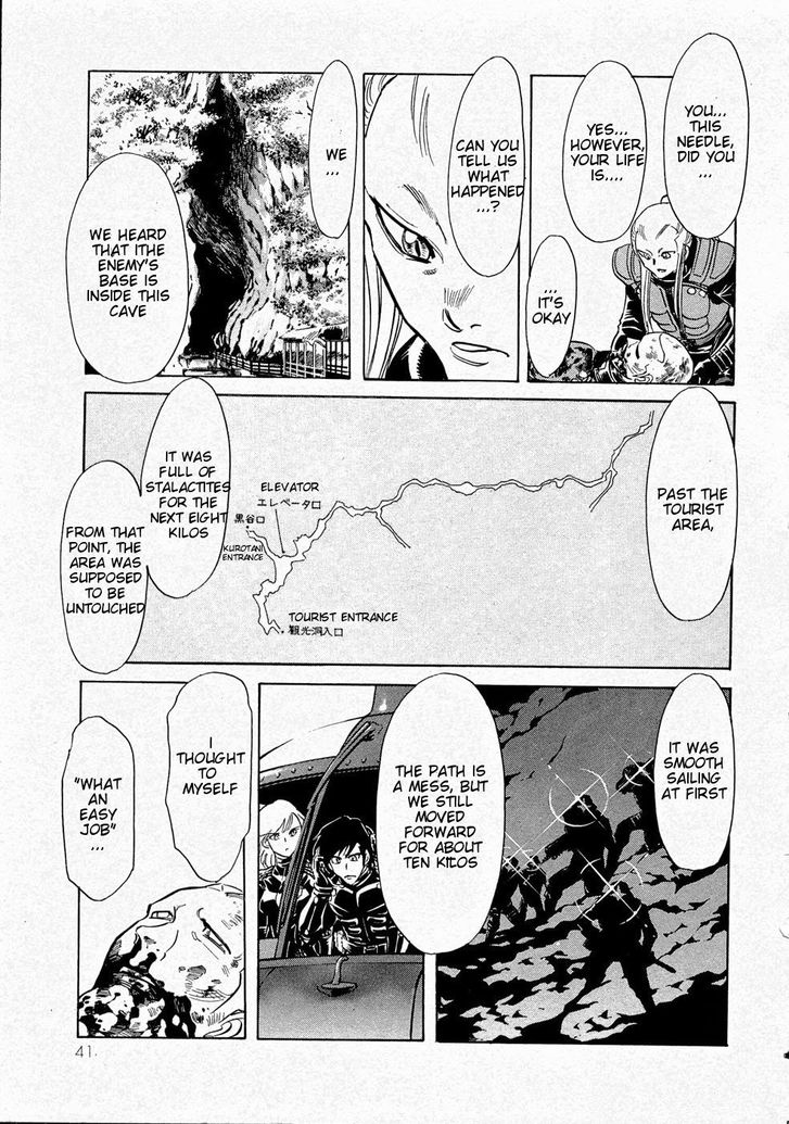 Read Kamen Rider Spirits Manga Online