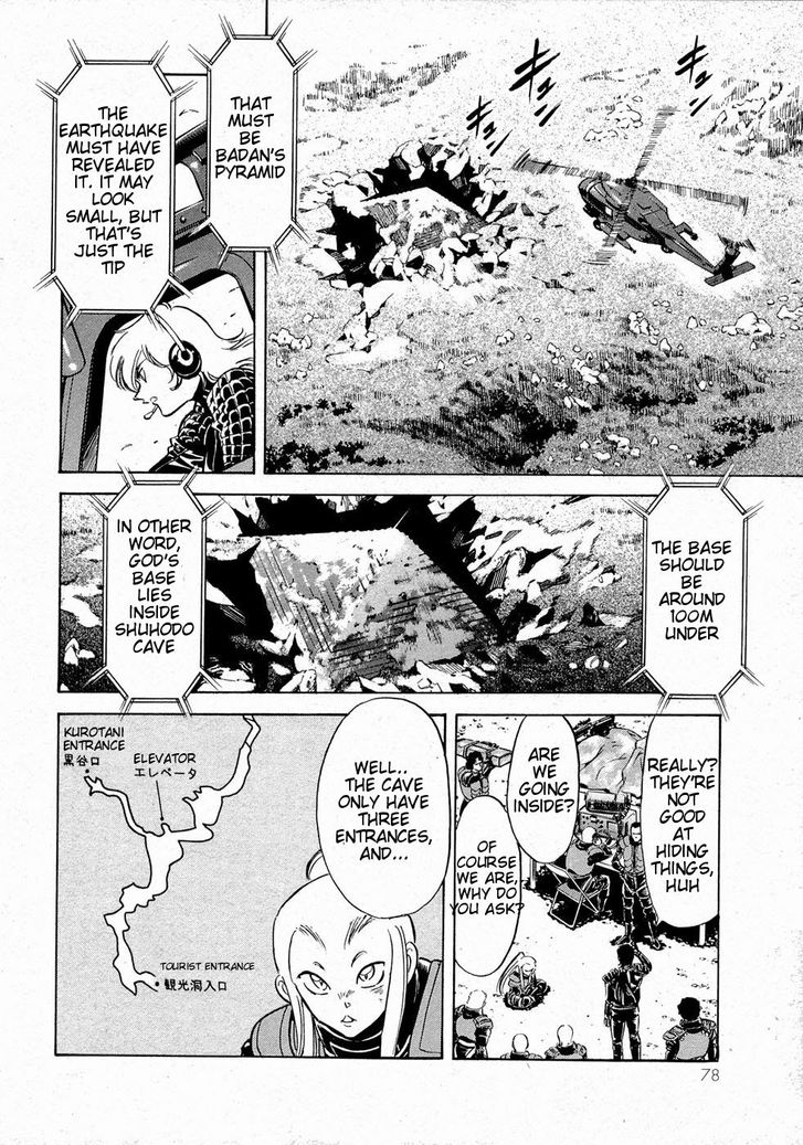 Read Kamen Rider Spirits Manga Online