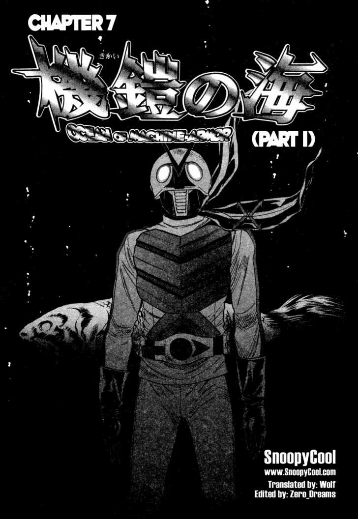 Read Kamen Rider Spirits Manga Online