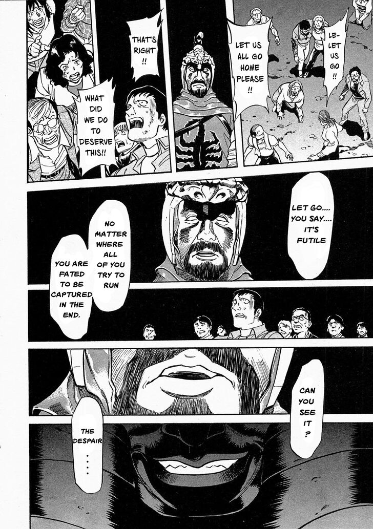 Read Kamen Rider Spirits Manga Online