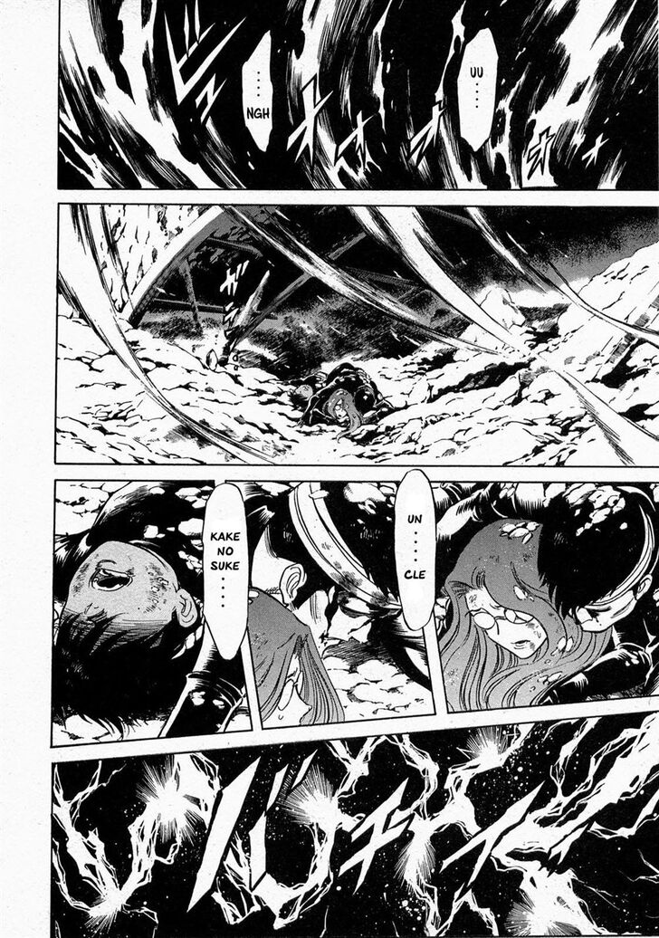 Read Kamen Rider Spirits Manga Online