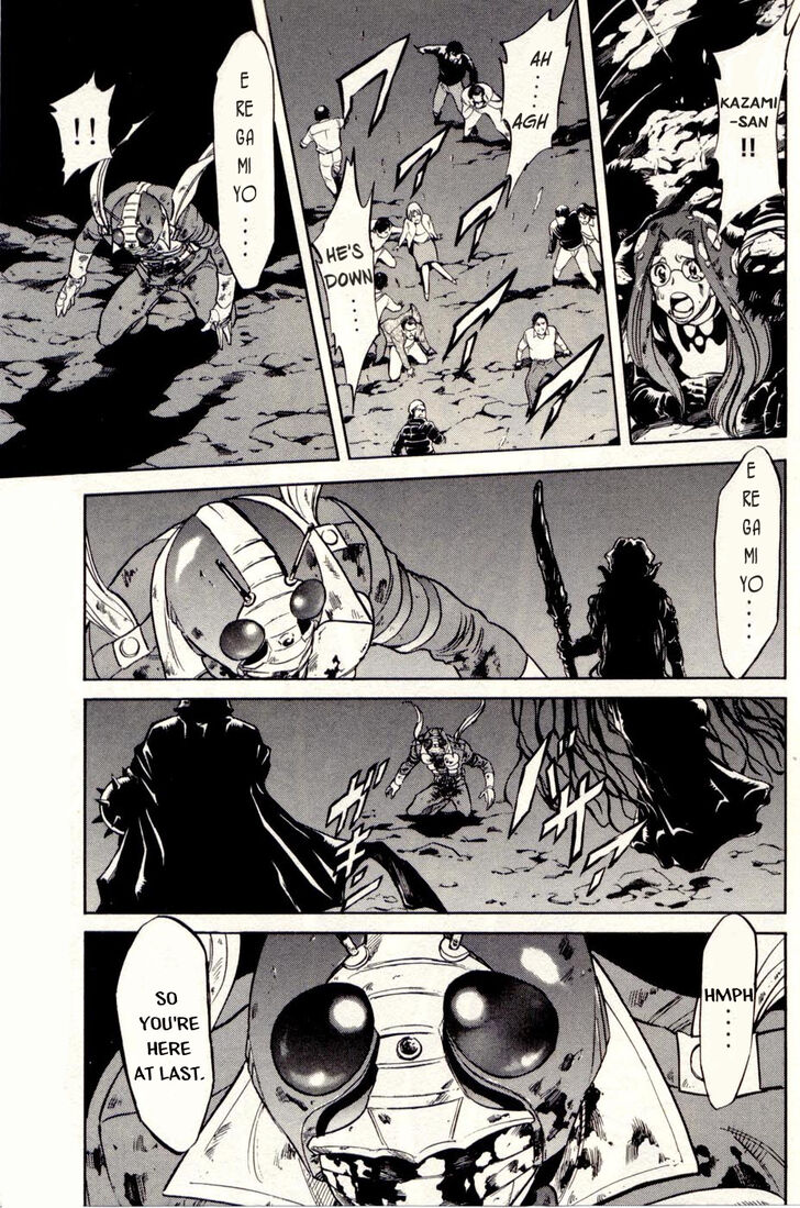 Read Kamen Rider Spirits Manga Online