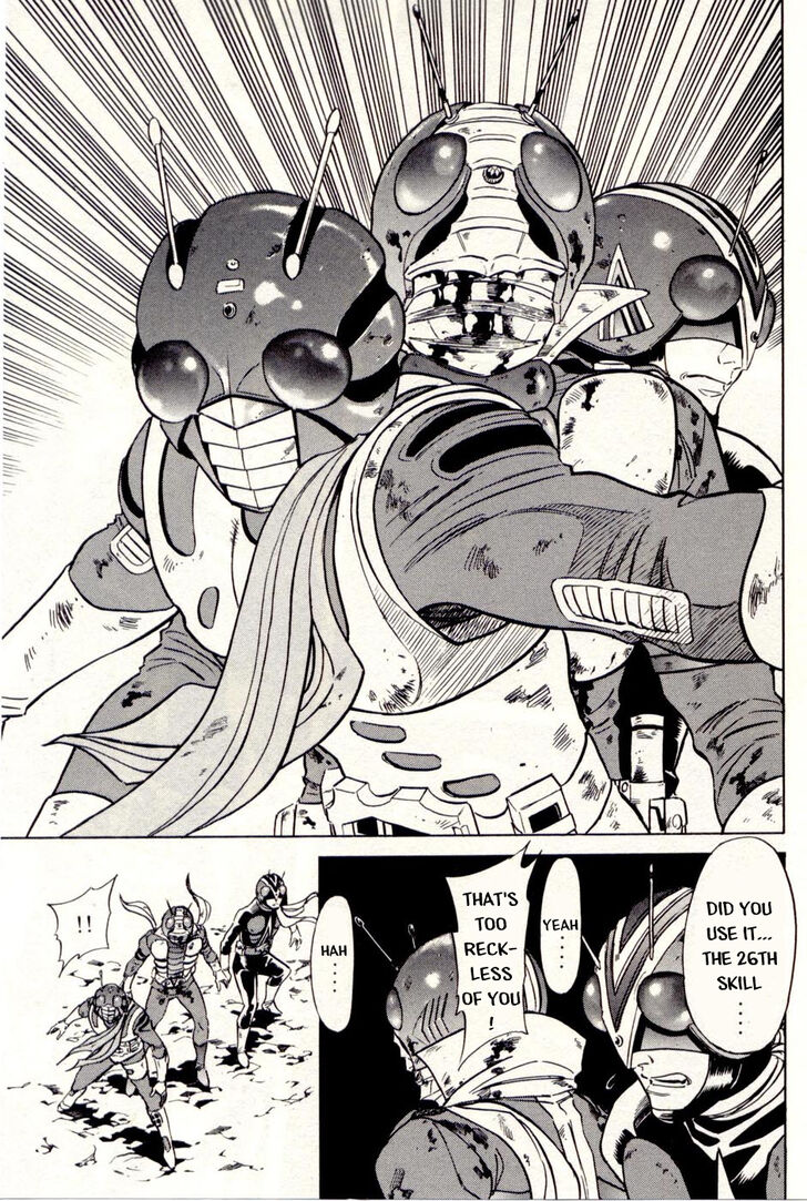 Read Kamen Rider Spirits Manga Online