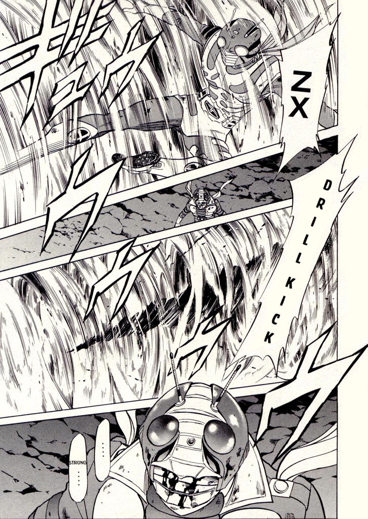 Read Kamen Rider Spirits Manga Online