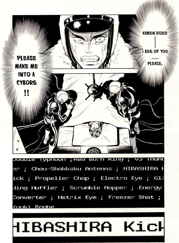 Read Kamen Rider Spirits Manga Online