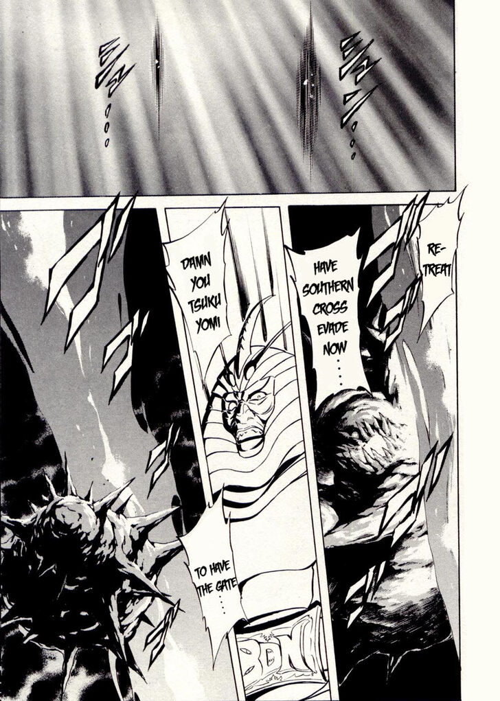 Read Kamen Rider Spirits Manga Online