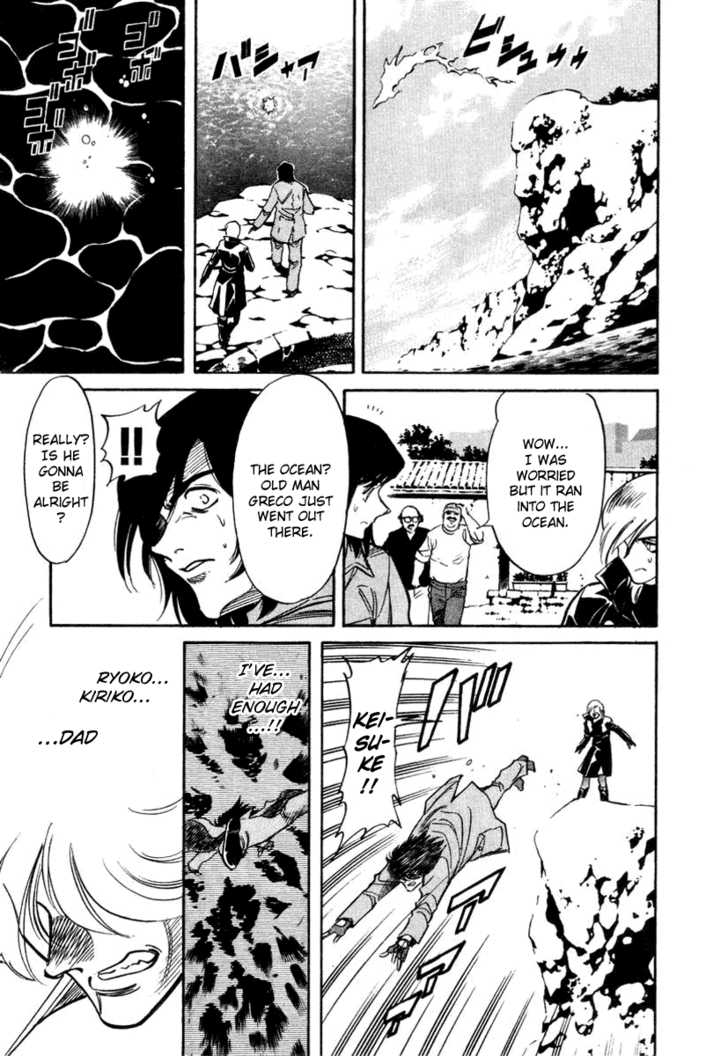 Read Kamen Rider Spirits Manga Online