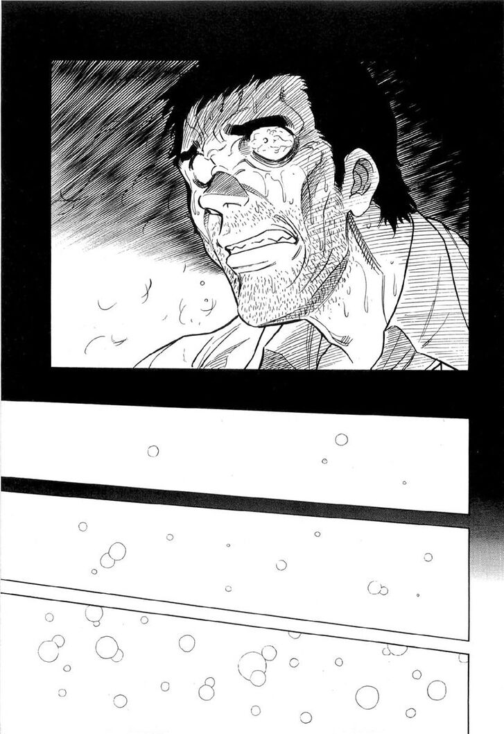 Read Kamen Rider Spirits Manga Online