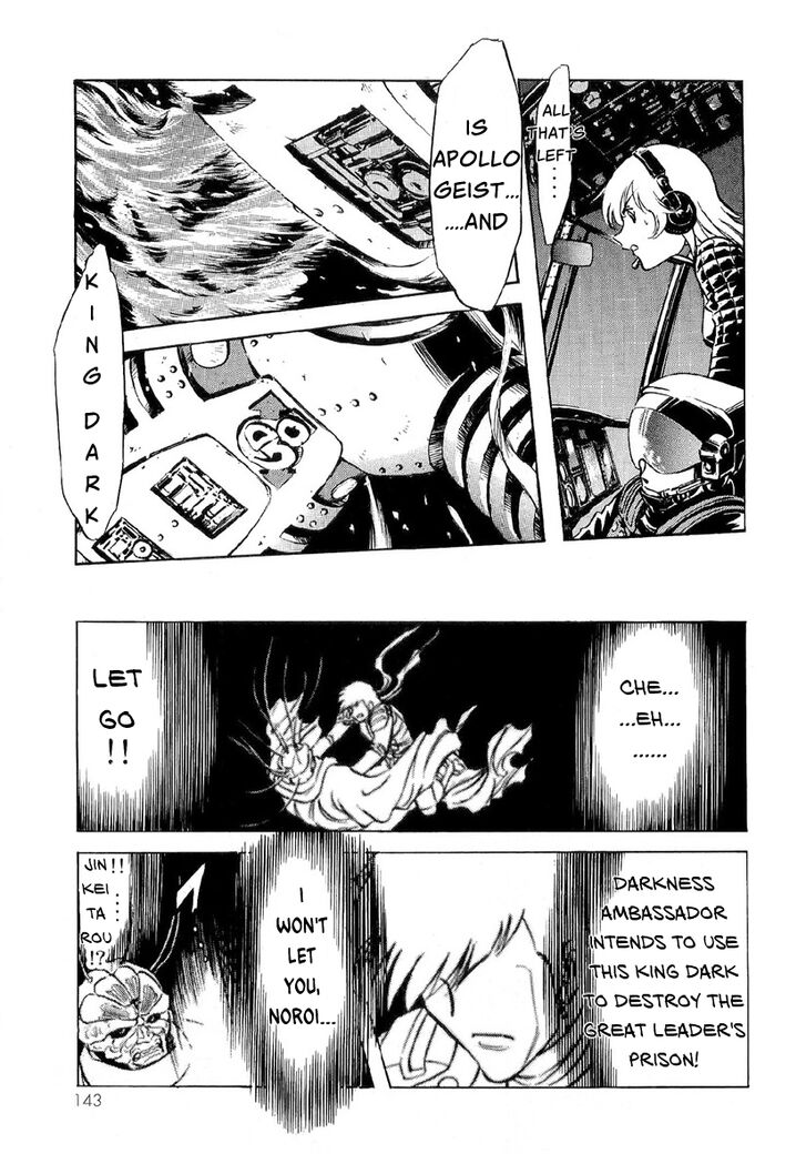 Read Kamen Rider Spirits Manga Online