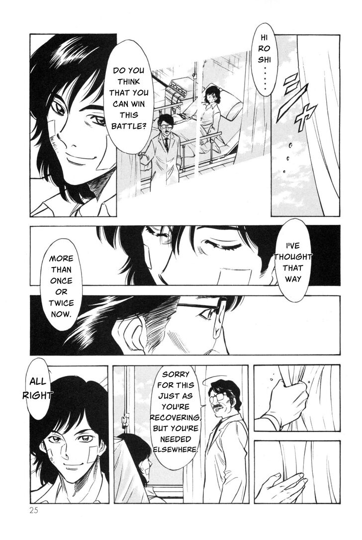 Read Kamen Rider Spirits Manga Online