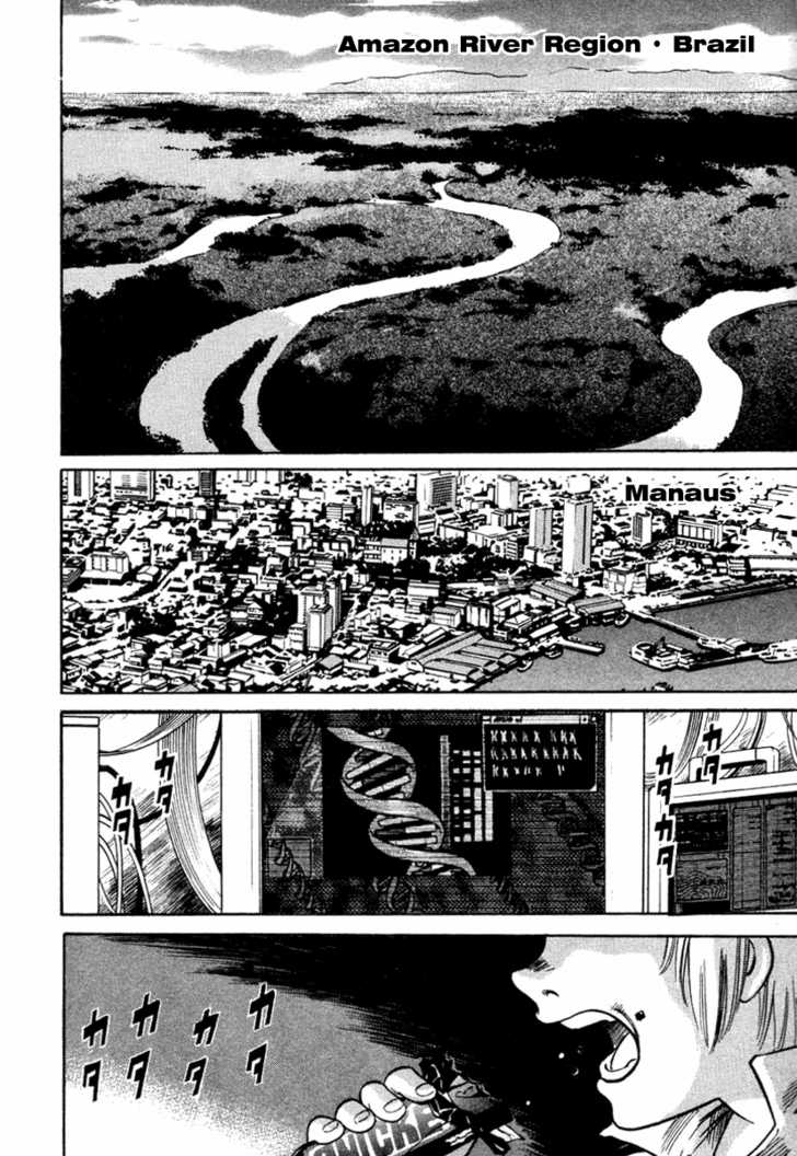 Read Kamen Rider Spirits Manga Online