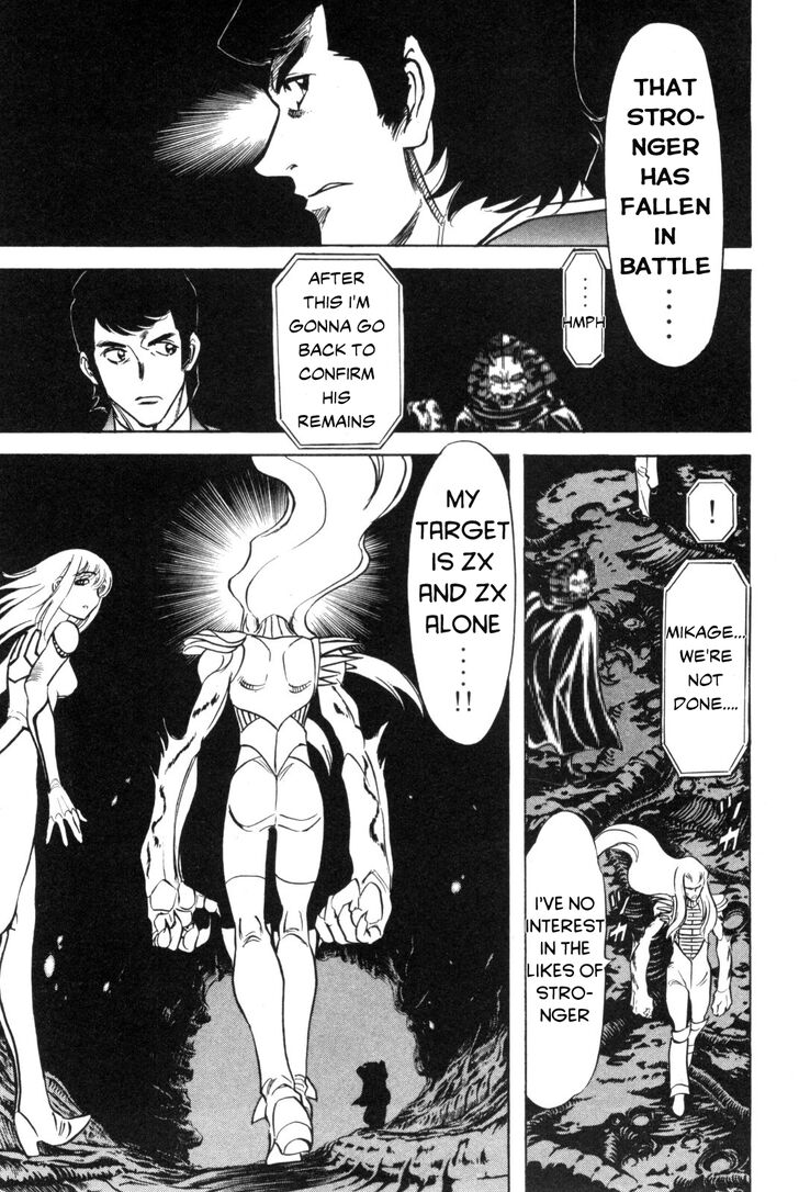 Read Kamen Rider Spirits Manga Online