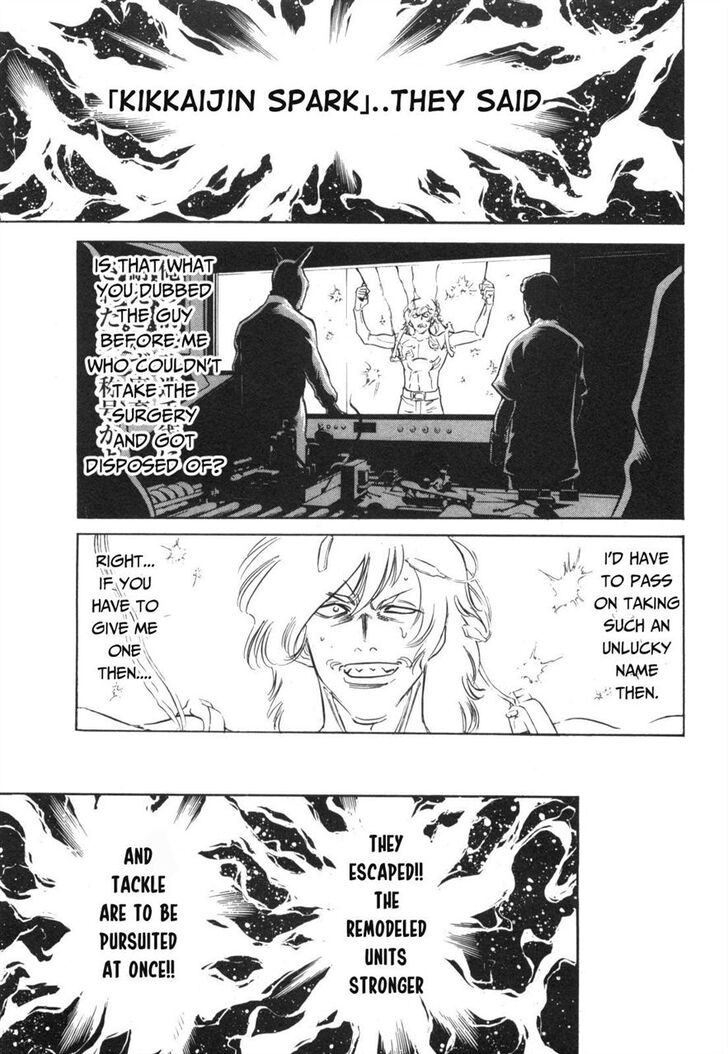 Read Kamen Rider Spirits Manga Online