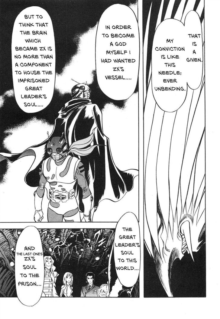 Read Kamen Rider Spirits Manga Online