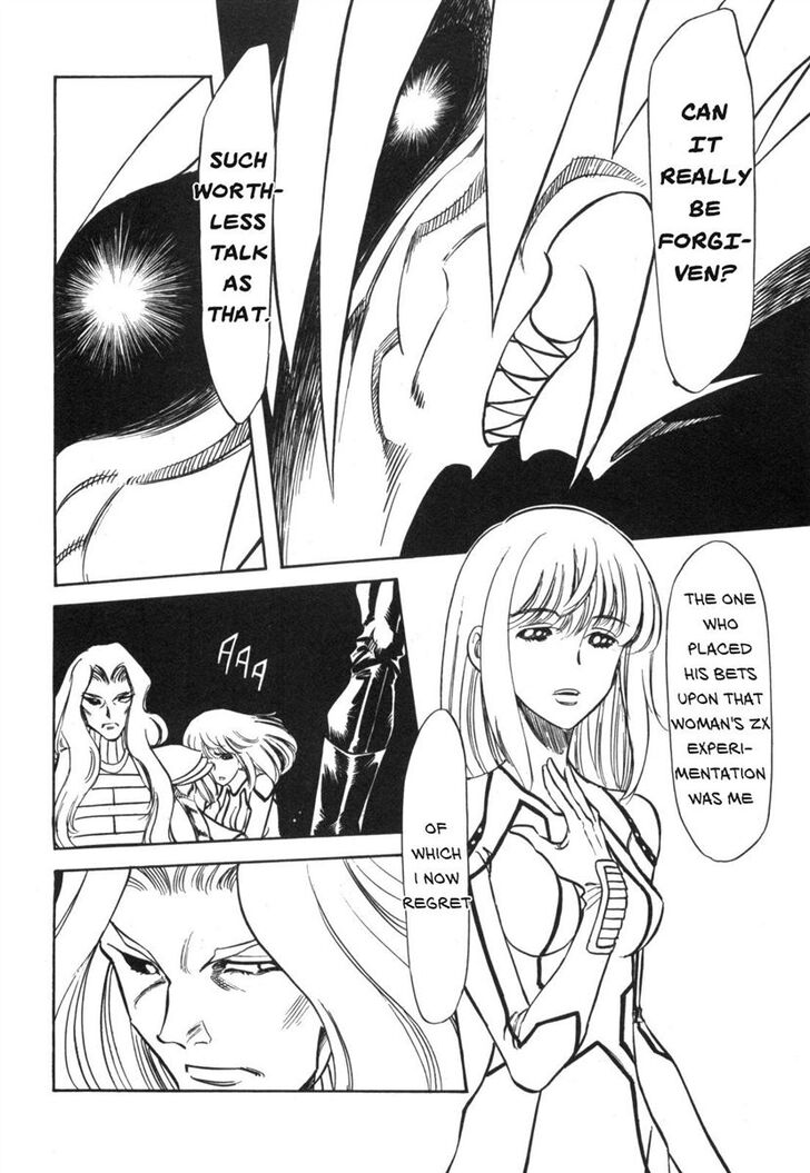 Read Kamen Rider Spirits Manga Online