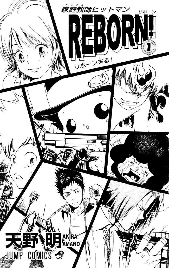 Read Kateikyoushi Hitman Reborn! Manga Online