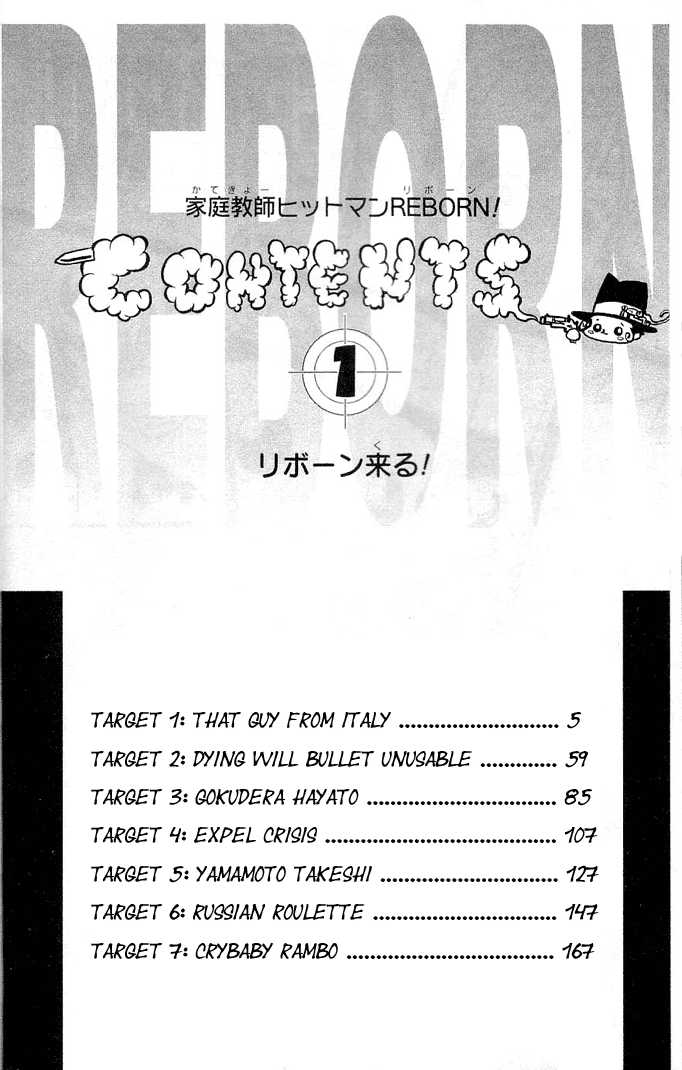 Read Kateikyoushi Hitman Reborn! Manga Online