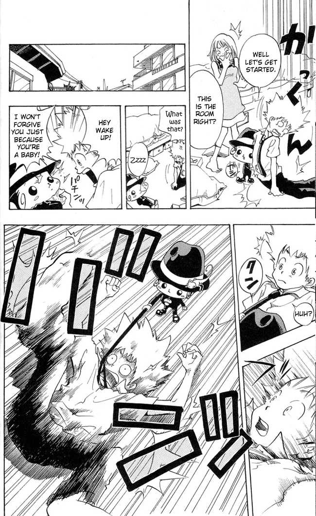 Read Kateikyoushi Hitman Reborn! Manga Online