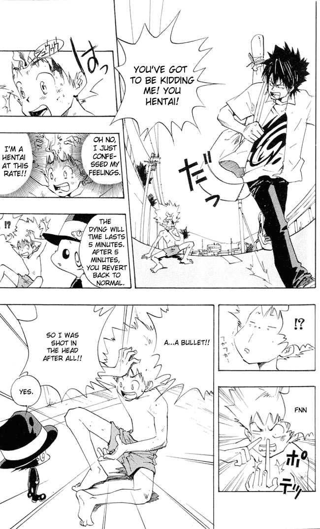 Read Kateikyoushi Hitman Reborn! Manga Online