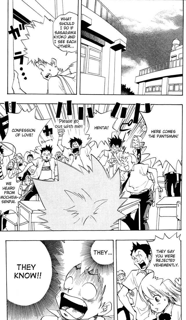 Read Kateikyoushi Hitman Reborn! Manga Online