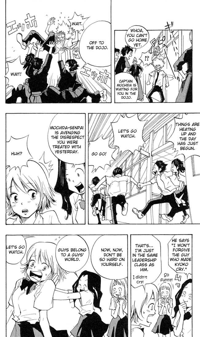 Read Kateikyoushi Hitman Reborn! Manga Online