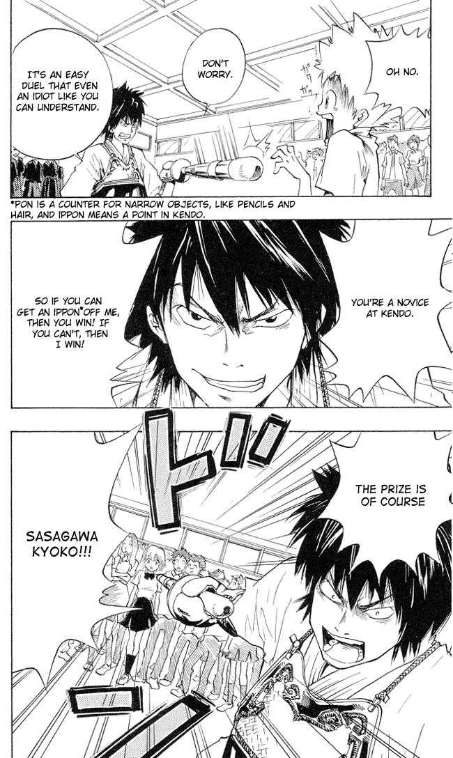 Read Kateikyoushi Hitman Reborn! Manga Online