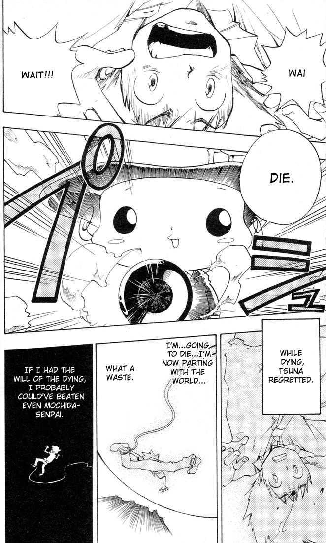 Read Kateikyoushi Hitman Reborn! Manga Online