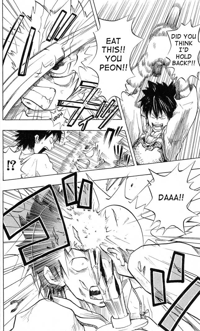 Read Kateikyoushi Hitman Reborn! Manga Online