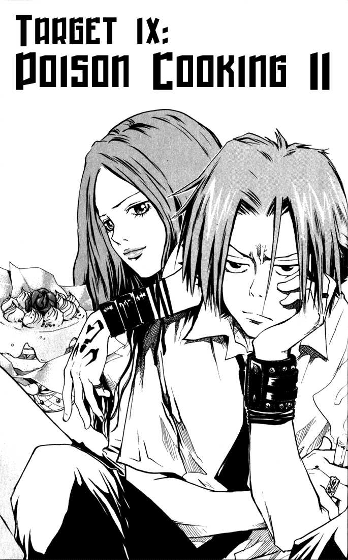 Read Kateikyoushi Hitman Reborn! Manga Online