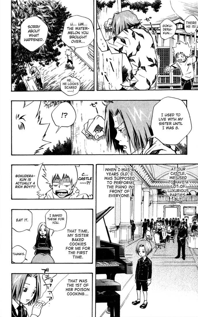 Read Kateikyoushi Hitman Reborn! Manga Online