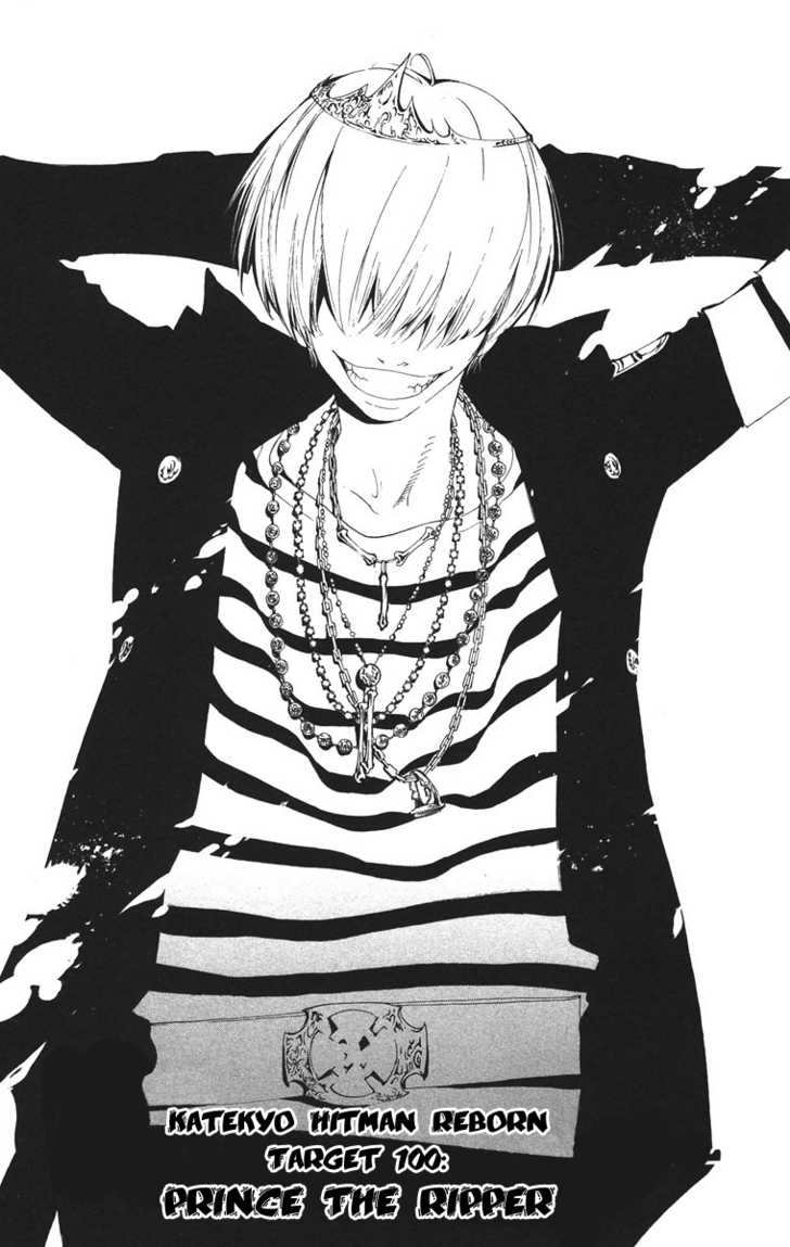 Read Kateikyoushi Hitman Reborn! Manga Online