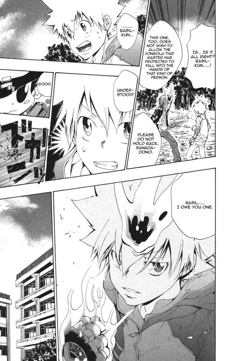 Read Kateikyoushi Hitman Reborn! Manga Online