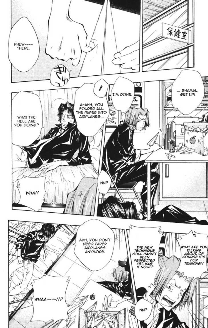 Read Kateikyoushi Hitman Reborn! Manga Online