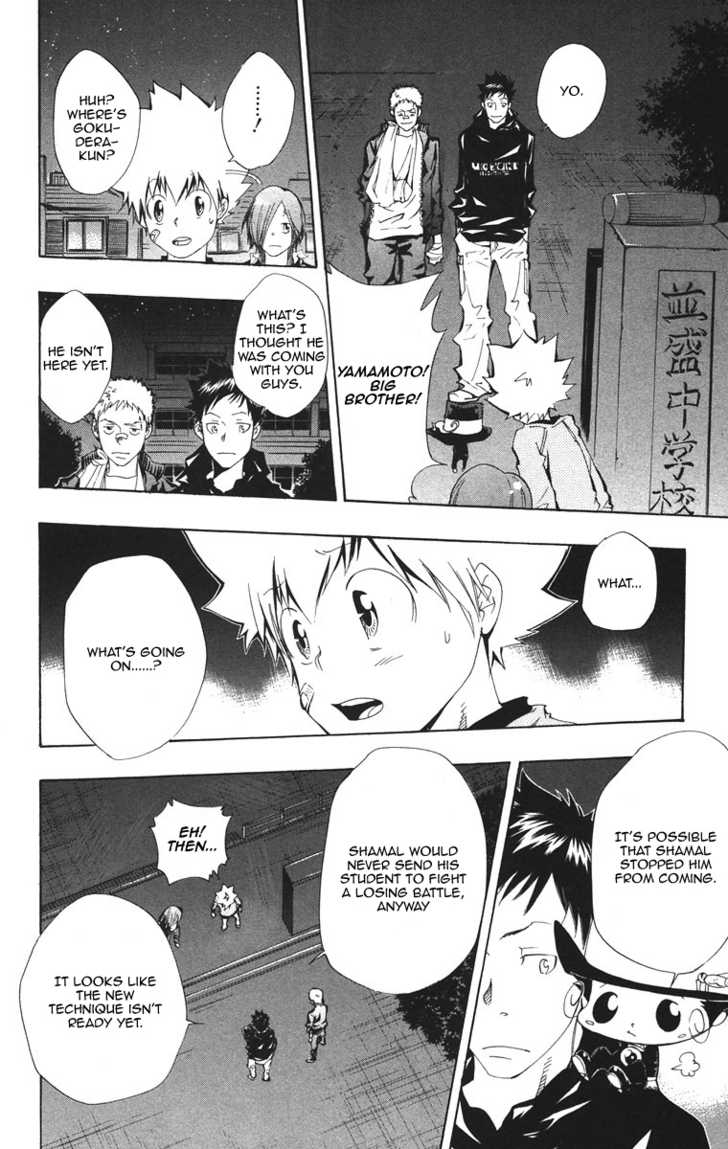 Read Kateikyoushi Hitman Reborn! Manga Online
