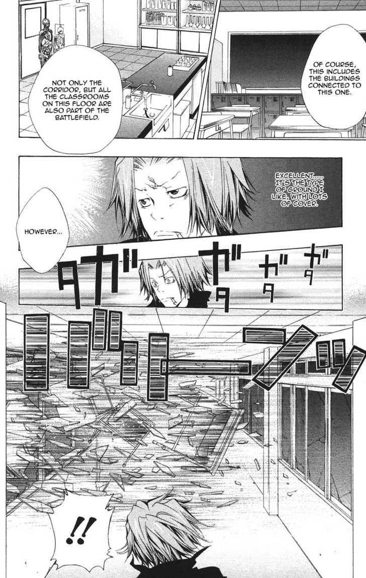 Read Kateikyoushi Hitman Reborn! Manga Online