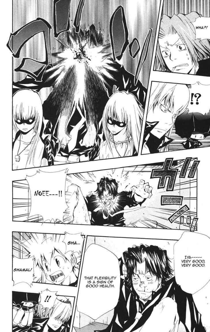 Read Kateikyoushi Hitman Reborn! Manga Online