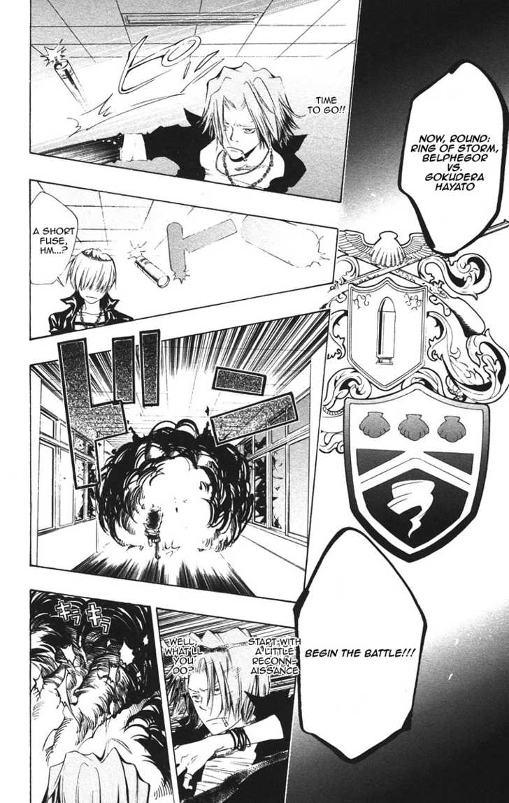 Read Kateikyoushi Hitman Reborn! Manga Online