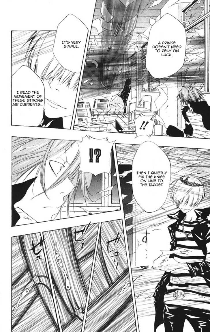 Read Kateikyoushi Hitman Reborn! Manga Online