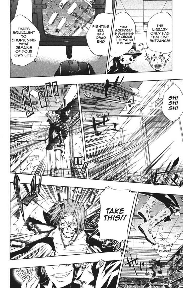 Read Kateikyoushi Hitman Reborn! Manga Online