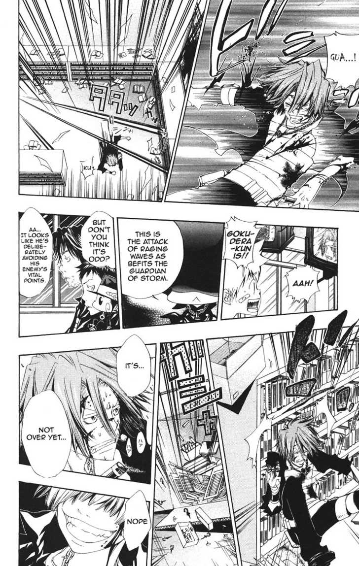 Read Kateikyoushi Hitman Reborn! Manga Online