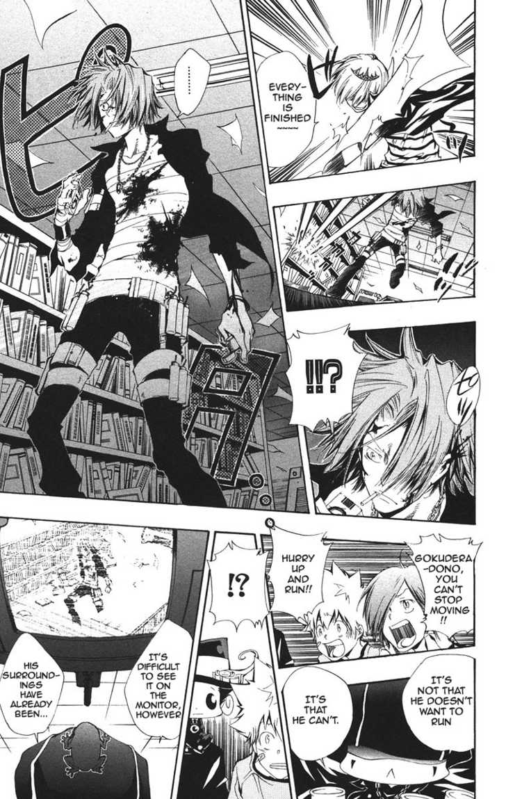 Read Kateikyoushi Hitman Reborn! Manga Online