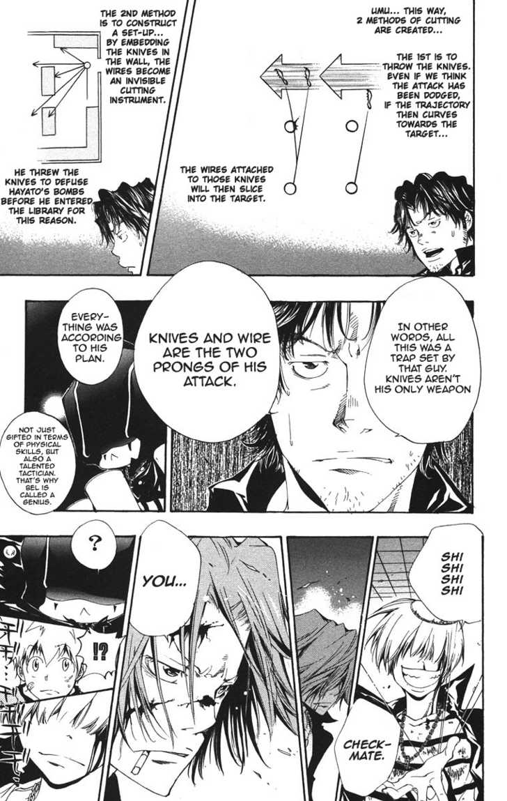 Read Kateikyoushi Hitman Reborn! Manga Online