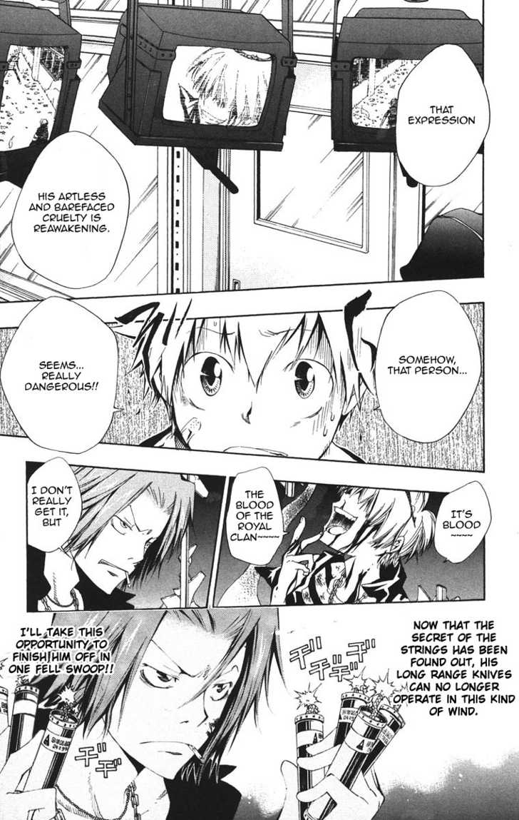 Read Kateikyoushi Hitman Reborn! Manga Online