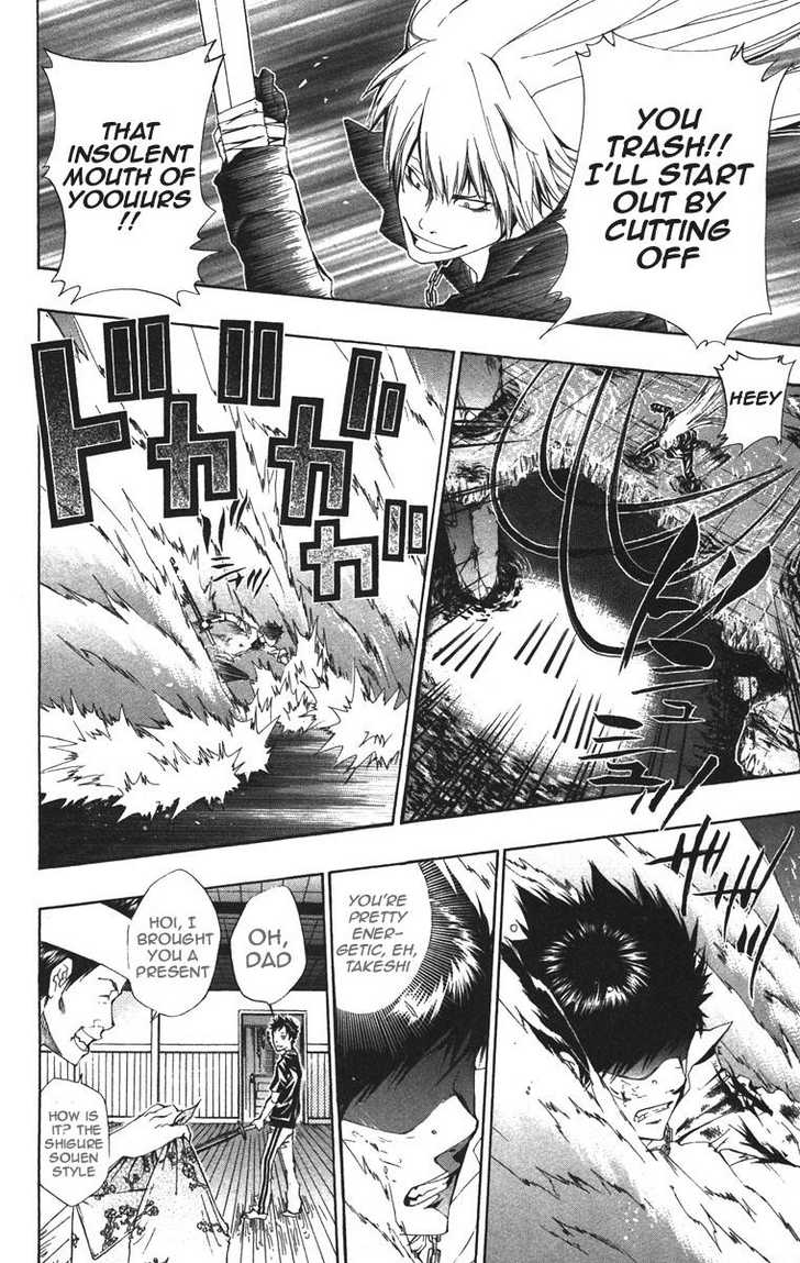 Read Kateikyoushi Hitman Reborn! Manga Online