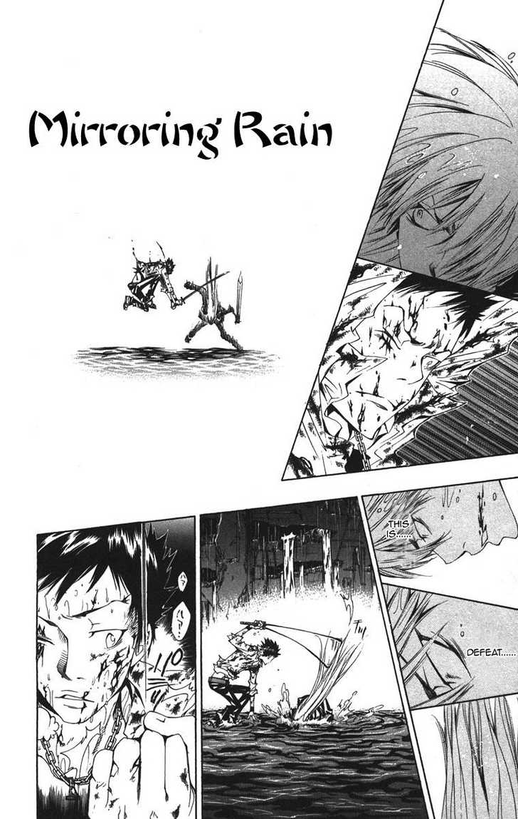 Read Kateikyoushi Hitman Reborn! Manga Online