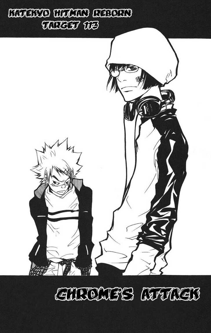 Read Kateikyoushi Hitman Reborn! Manga Online