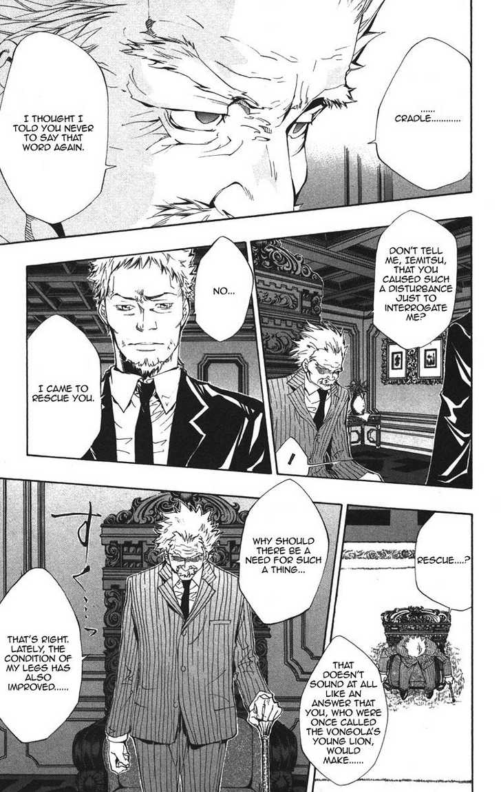 Read Kateikyoushi Hitman Reborn! Manga Online